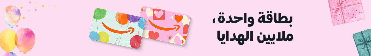 Amazon Gift Card Banner 1