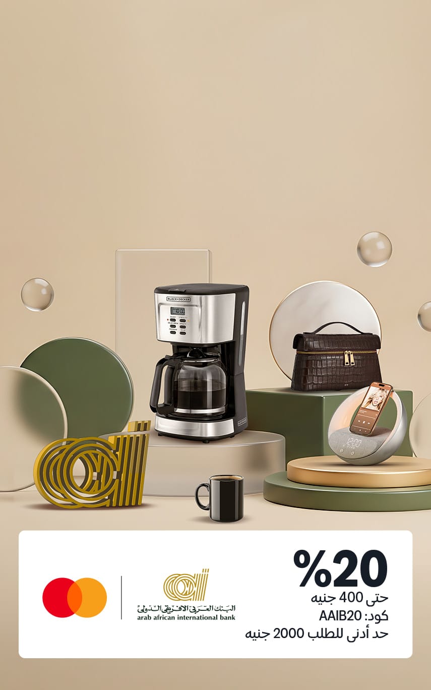 Amazon Banner