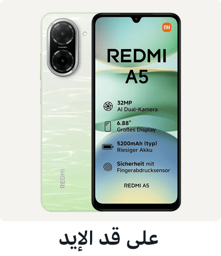 فئة 1