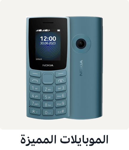 فئة 6