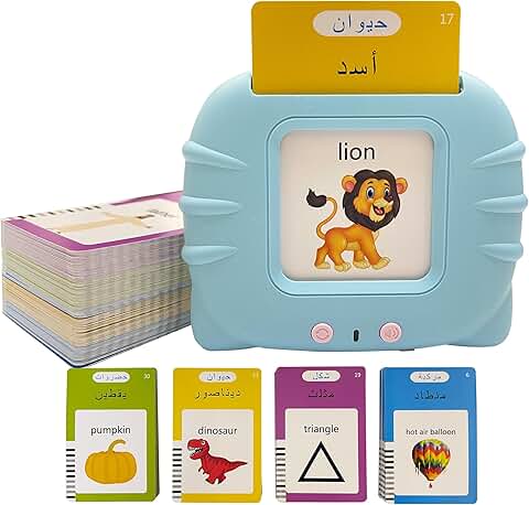 Educational Talking Flash Cards